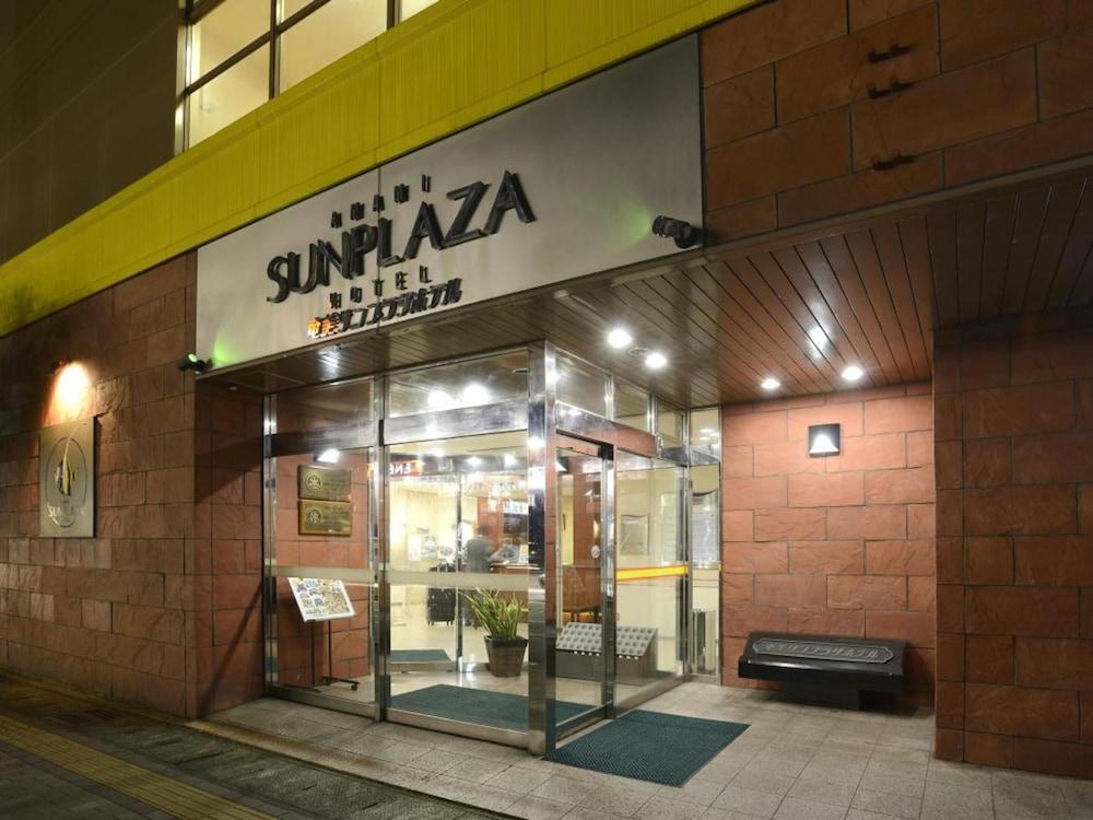 Amami Sunplaza Hotel Exterior foto