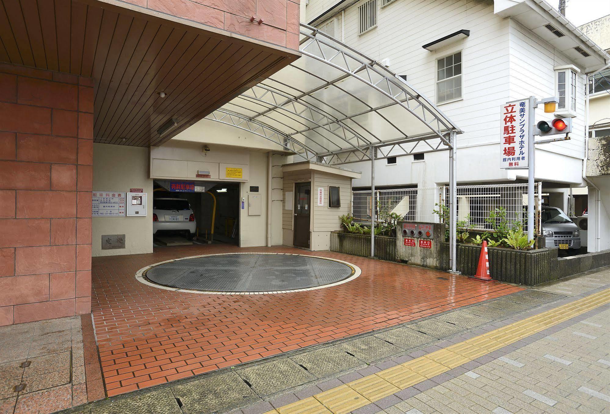 Amami Sunplaza Hotel Exterior foto